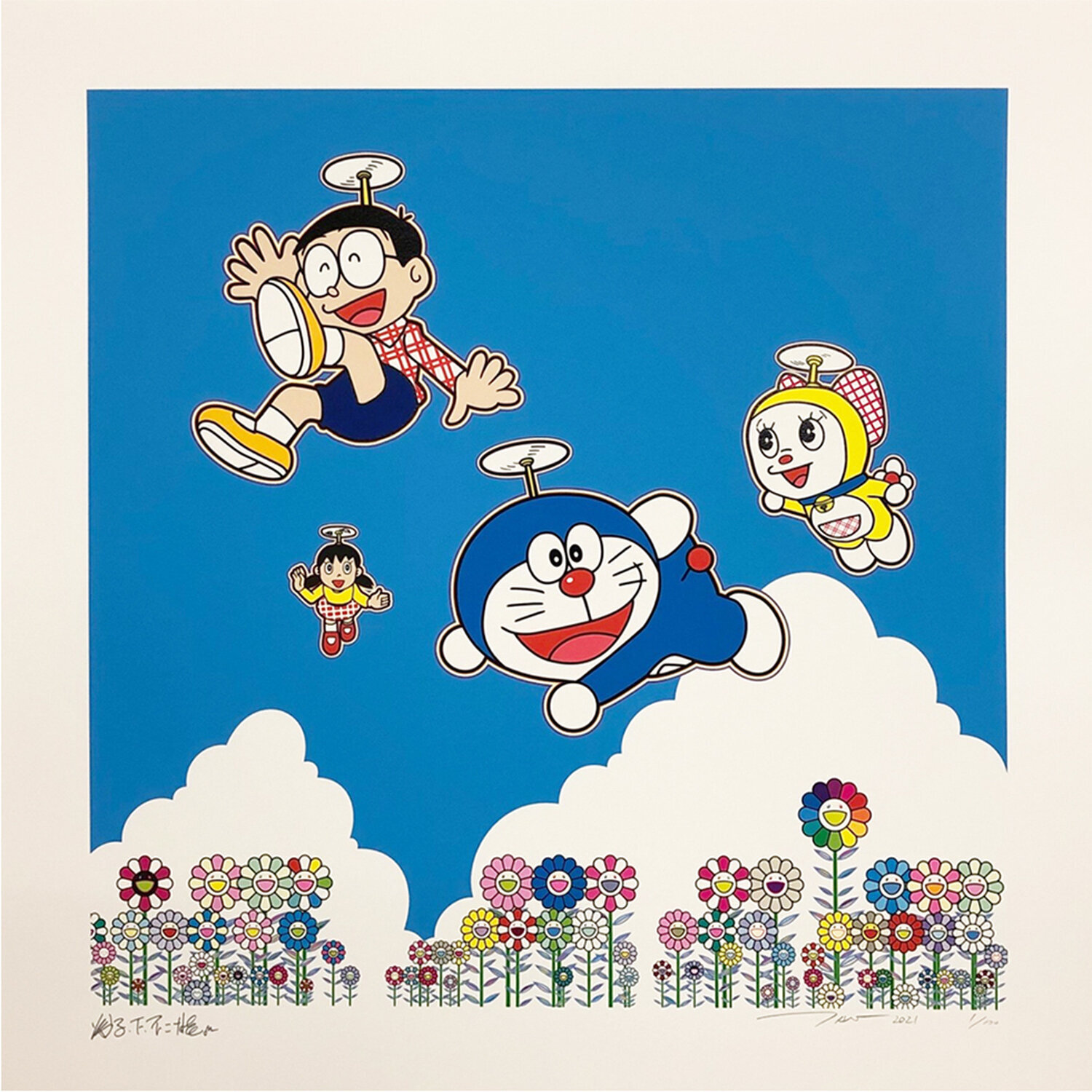 So Much Fun, Under The Blue Sky Takashi Murakami