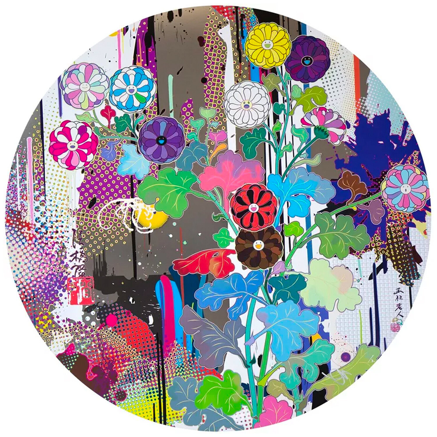 Korin: Superstring Theory Takashi Murakami