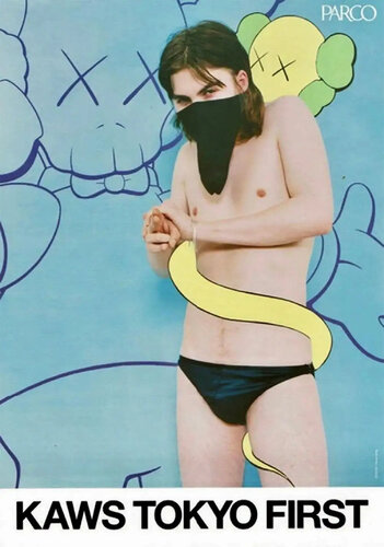 KAWS Tokyo First exhibition poster 2001 van KAWS, Afdruk te koop op Singulart