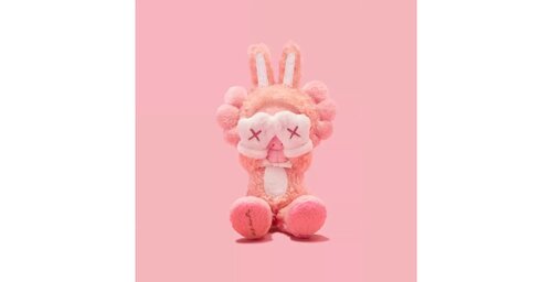 HOLIDAY INDONESIA plush charm von KAWS, Andere Medien kaufen auf Singulart