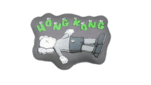HOLIDAY HONG KONG CUSHION GREY von KAWS, Andere Medien kaufen auf Singulart