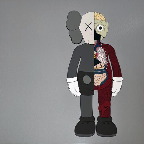 Dissected Companion Print (Brown) par KAWS, Édition en vente sur Singulart