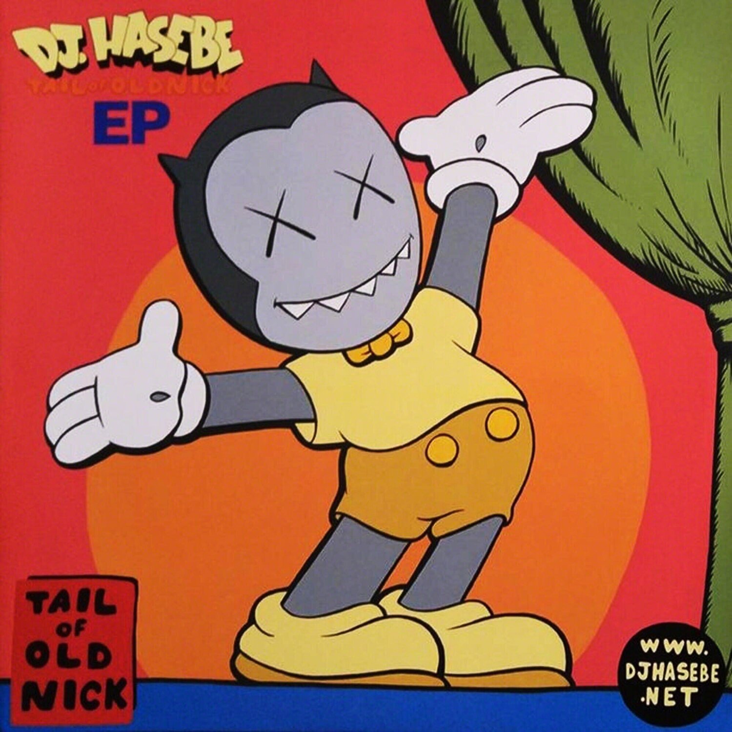Hasebe LP KAWS