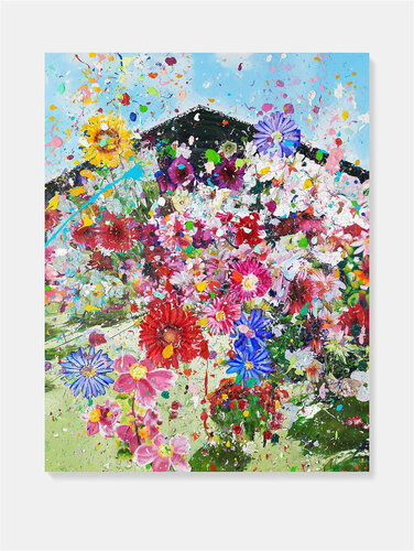 Happiness by Damien Hirst, Print for Sale on Singulart