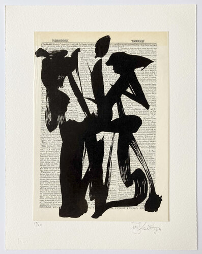 Universal Archive (Ref. 04) van William Kentridge, Afdruk te koop op Singulart