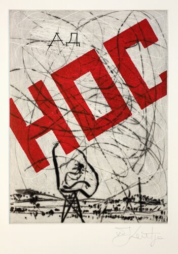 Nose 22 van William Kentridge, Afdruk te koop op Singulart