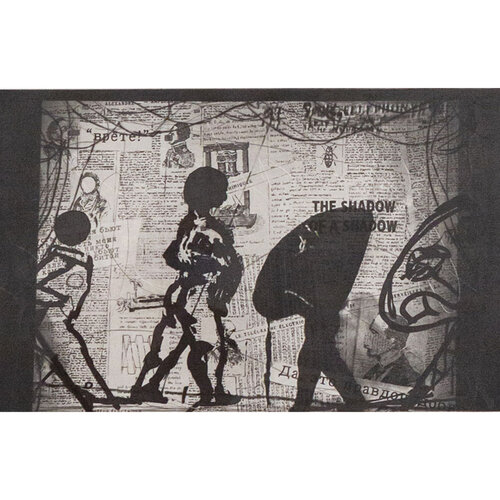 The Nose van William Kentridge, Afdruk te koop op Singulart