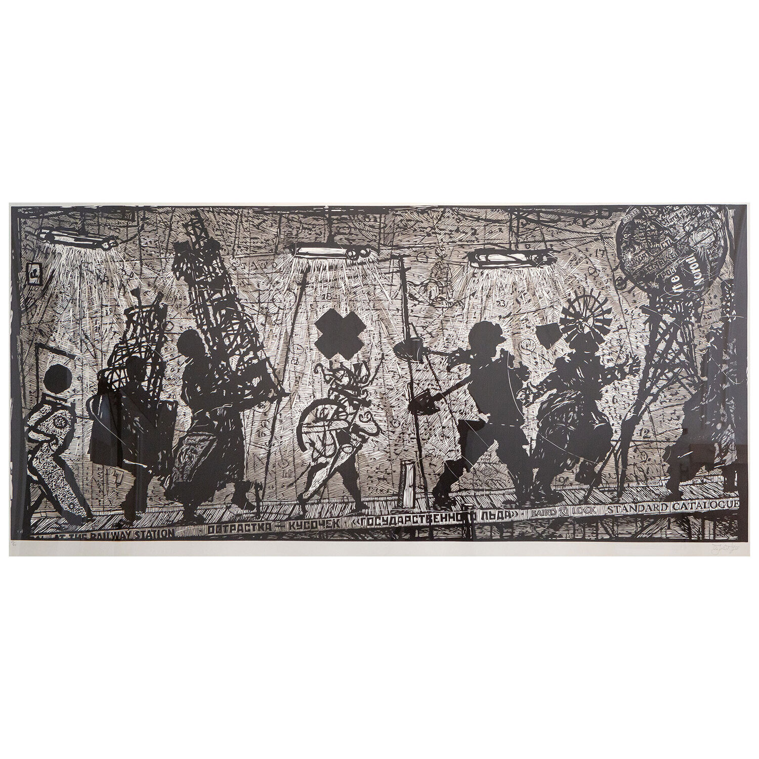 Eight Figures William Kentridge