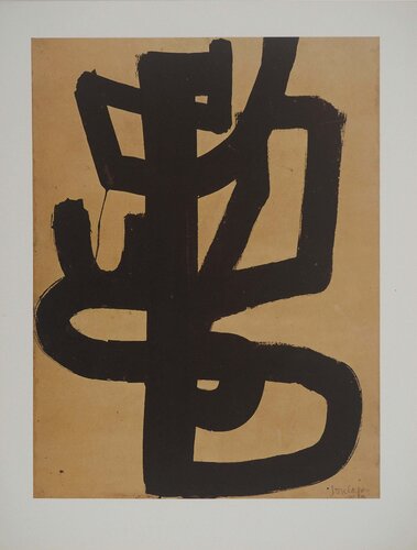 Peinture 1947 by Pierre Soulages, Print for Sale on Singulart
