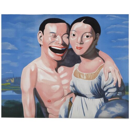 INGRES AND I di Yue Minjun, Stampa in vendita su Singulart