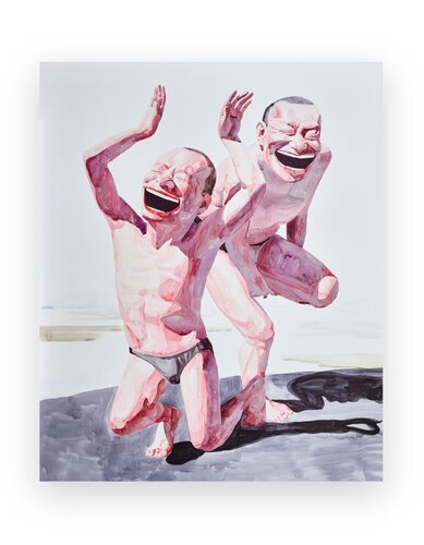 Smile-ism No.20 van Yue Minjun, Afdruk te koop op Singulart