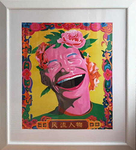Remarkable People by Yue Minjun, Print for Sale on Singulart