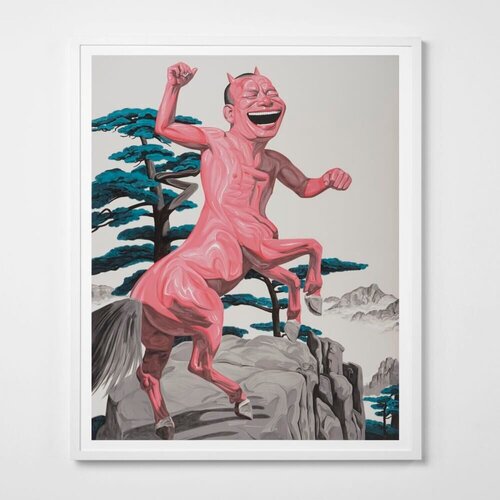 Pine Tree by Yue Minjun, Print for Sale on Singulart