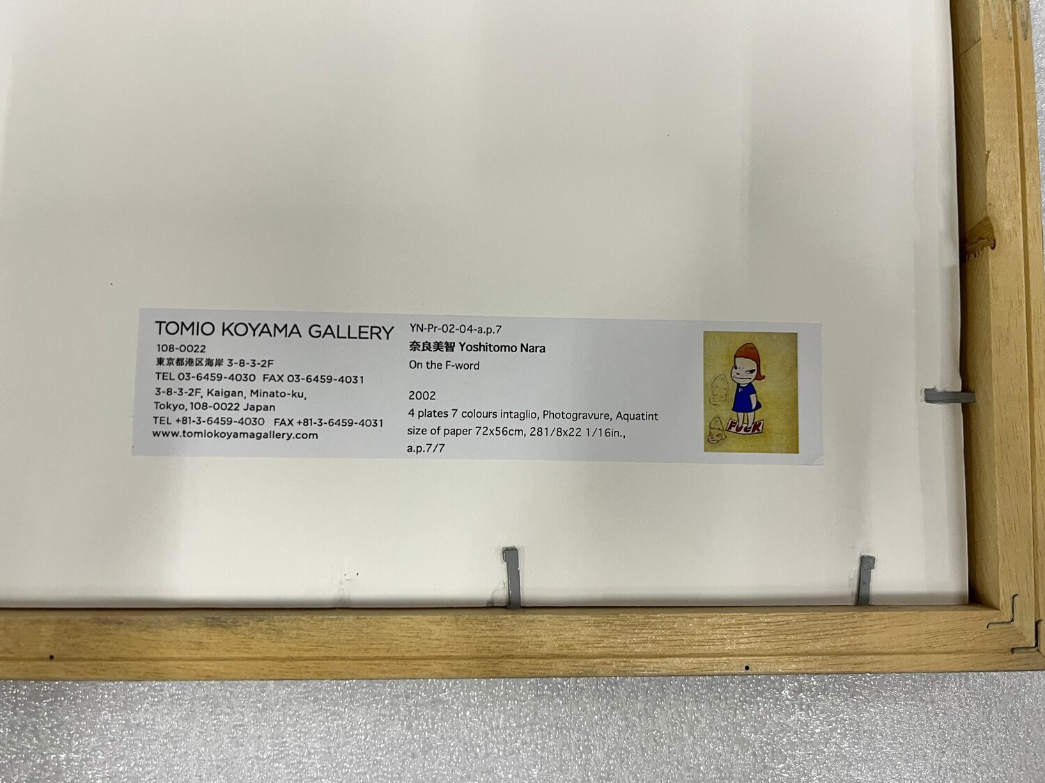 奈良美智「On the F-Word」 奈良美智 Yoshitomo Nara：Self-selected