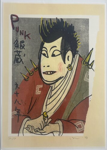 Punk Ebizo di Yoshitomo Nara, Stampa in vendita su Singulart