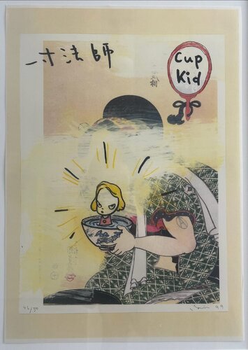 Untitled di Yoshitomo Nara, Stampa in vendita su Singulart