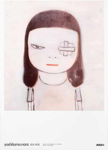 Girl With Eyepatch van Yoshitomo Nara, Afdruk te koop op Singulart
