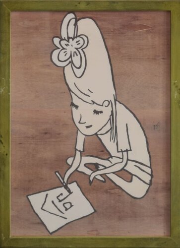 Life (Framed Poster) van Yoshitomo Nara, Afdruk te koop op Singulart