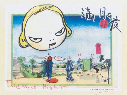 Full Moon Night, “In the Floating World” von Yoshitomo Nara, Druck kaufen auf Singulart