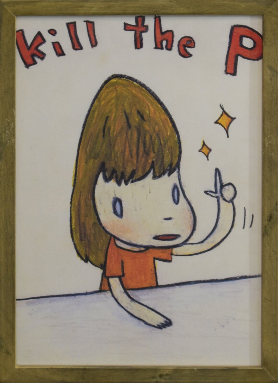 Kill the P (Framed Poster) Yoshitomo Nara Afdruk te koop