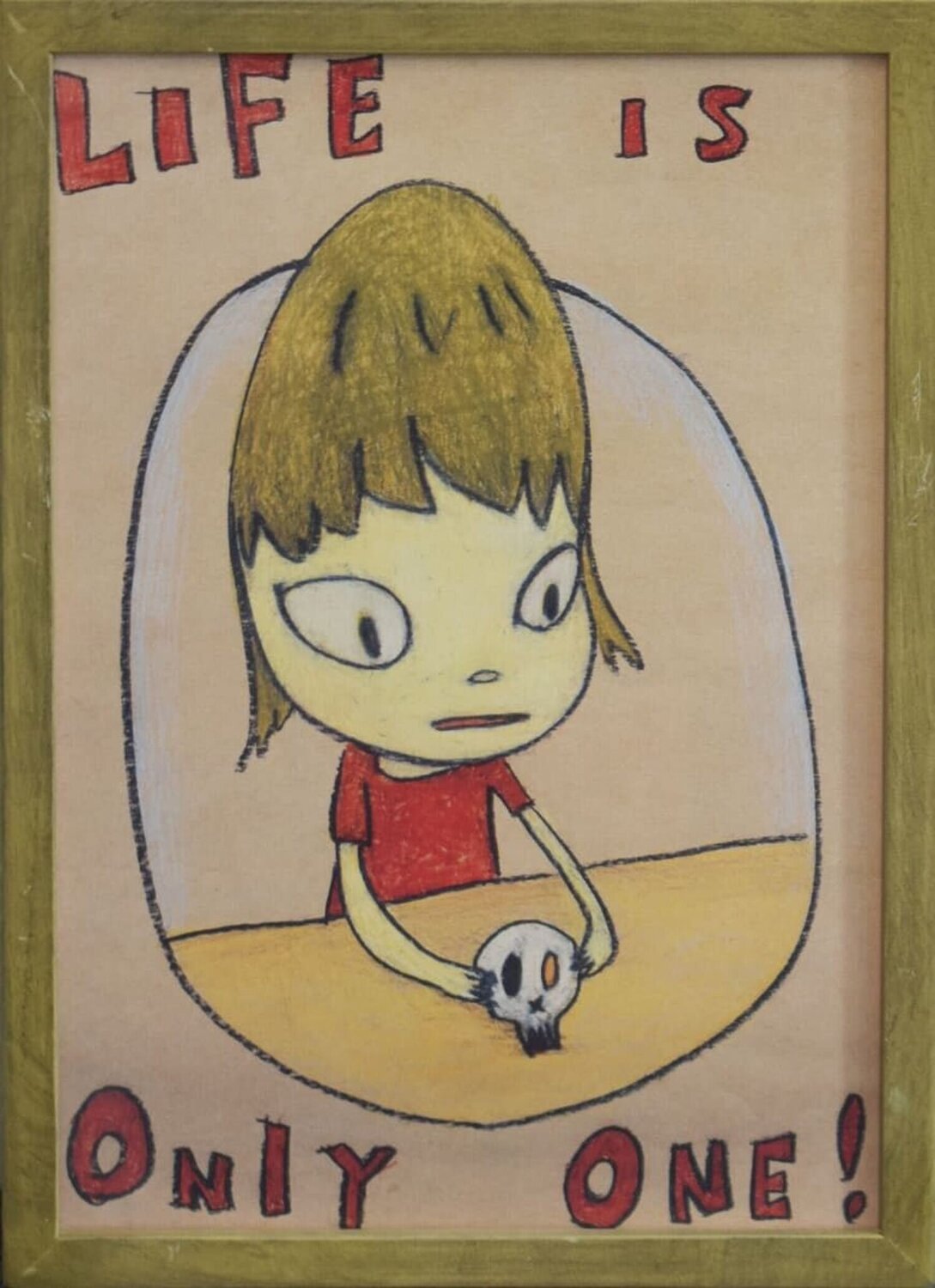 Life is Only One (Framed Poster) Yoshitomo Nara Stampa in vendita