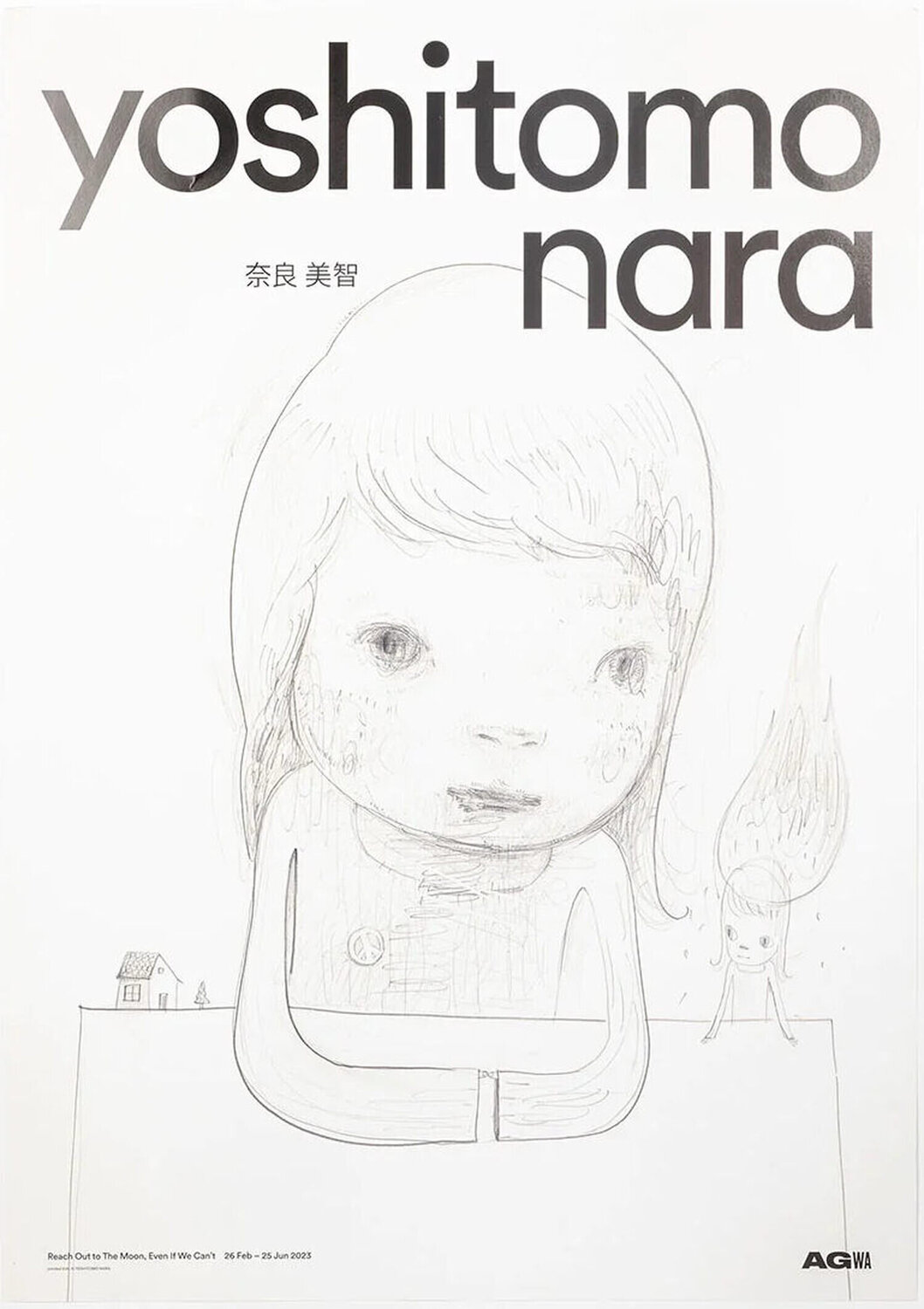 Untitled Yoshitomo Nara Afdruk te koop
