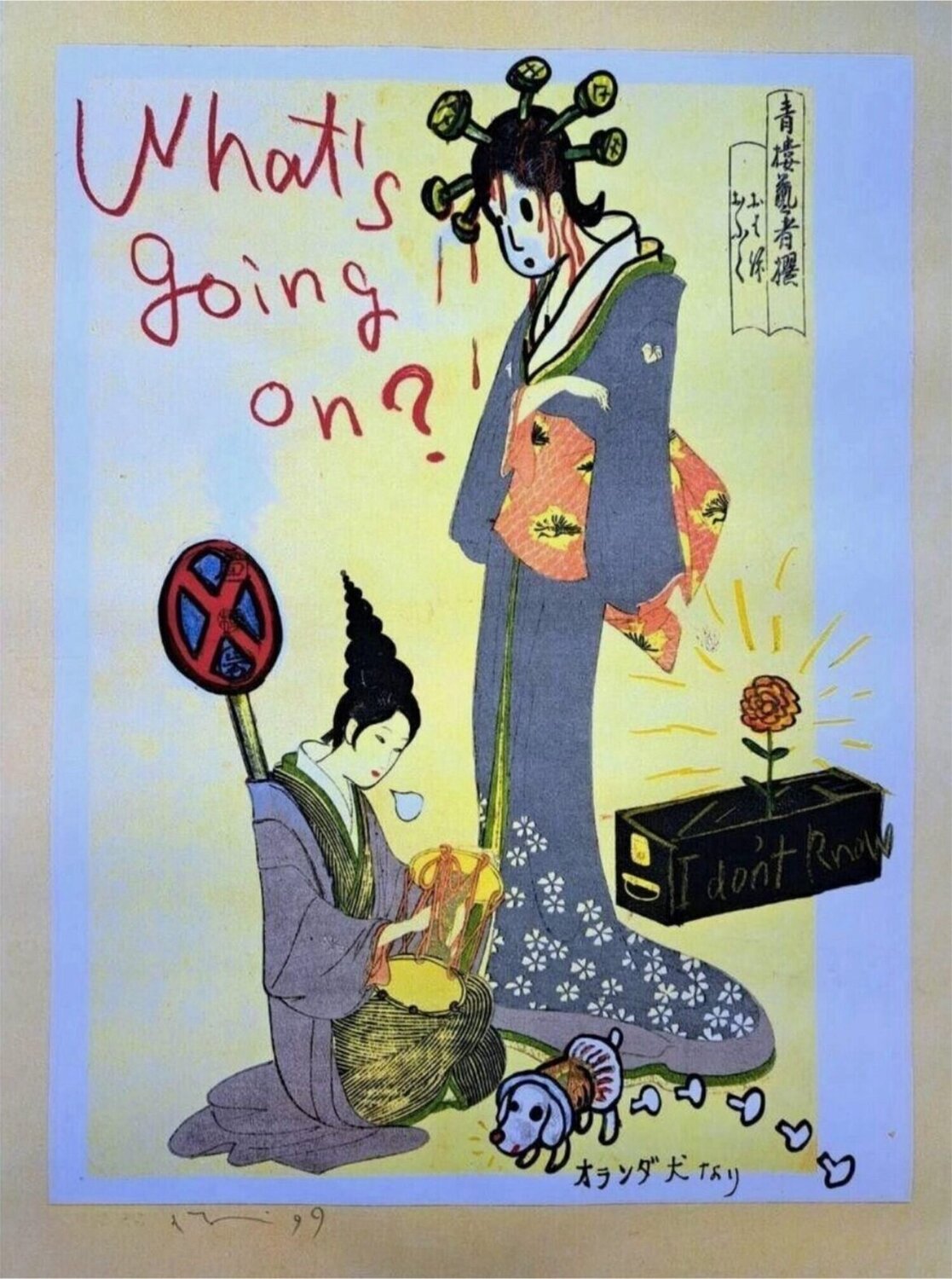 What's Going On Yoshitomo Nara Stampa in vendita
