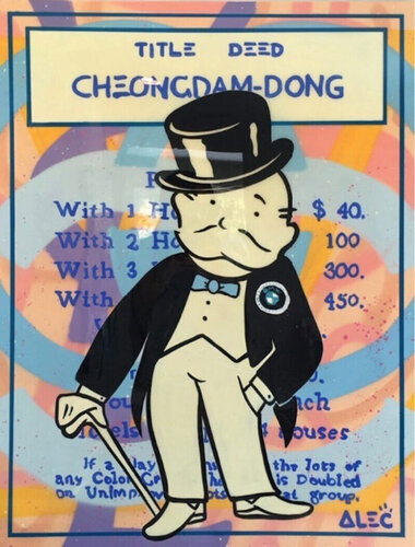Title Deed: Cheongdam-Dong van Alec Monopoly, Schilderij te koop op Singulart