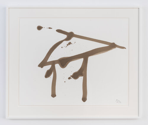 Drunk with Turpentine No. 33 van Robert Motherwell, Werk op papier te koop op Singulart