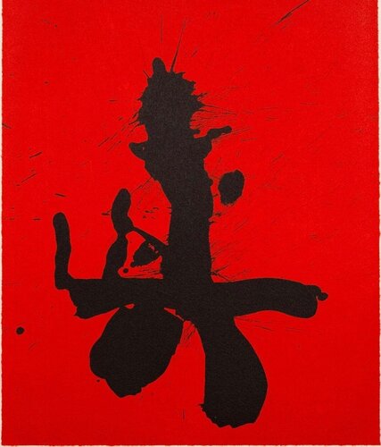 Samurai (Octavio Paz Suite) di Robert Motherwell, Stampa in vendita su Singulart