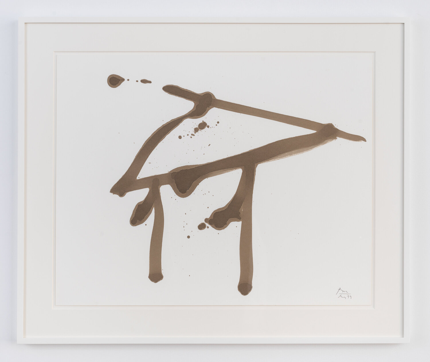 Drunk with Turpentine No. 33 Robert Motherwell Opera su carta in vendita