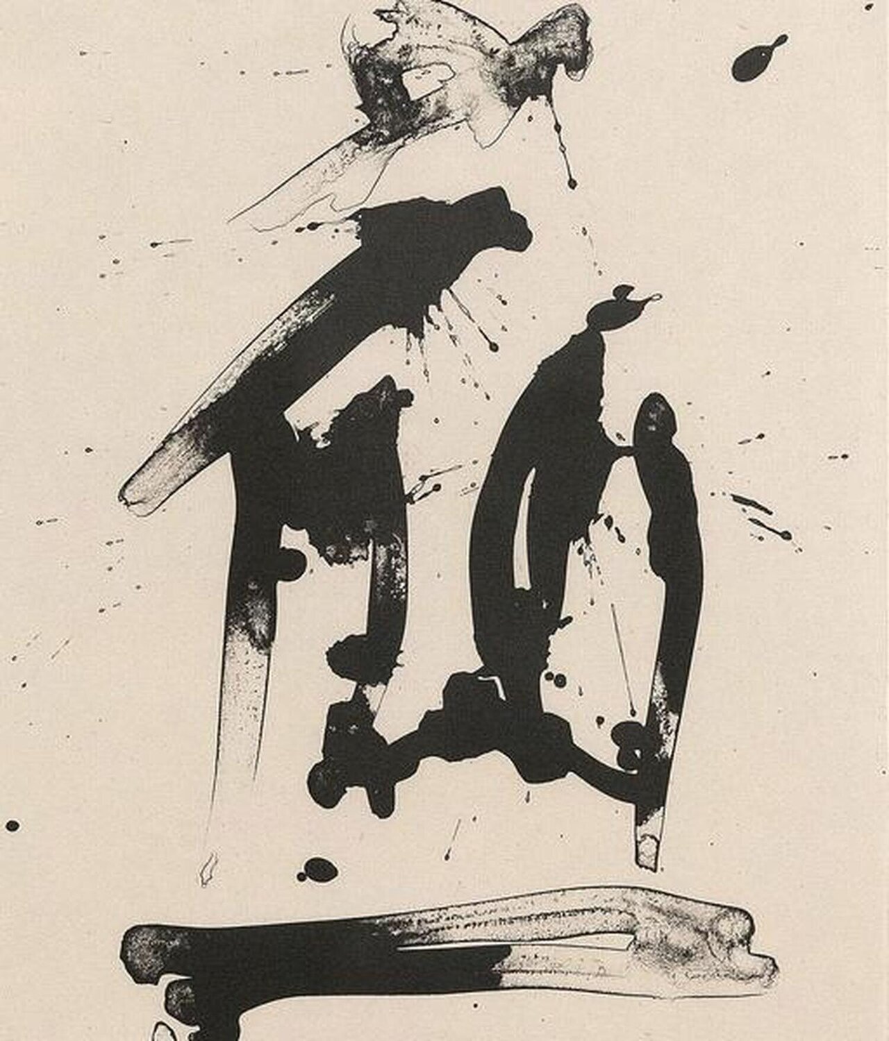 Untitled (Octavio PAZ suite) Robert Motherwell Opera su carta in vendita