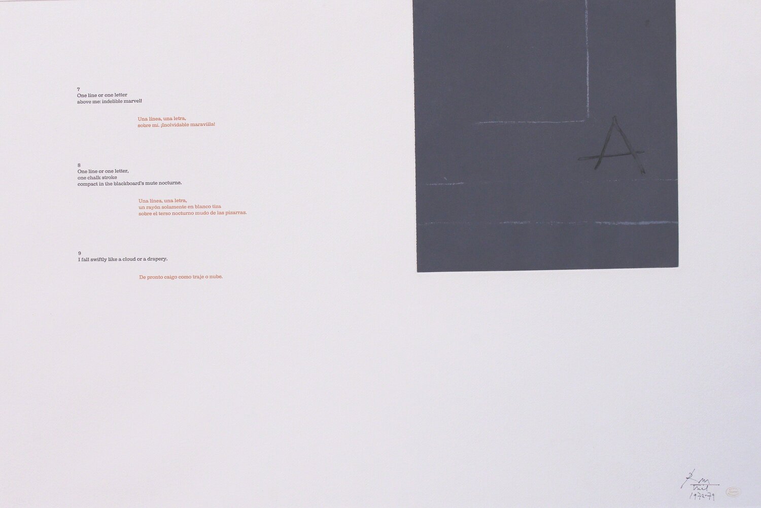 A La Pintura White 7-9 Robert Motherwell Werk auf Papier zu verkaufen