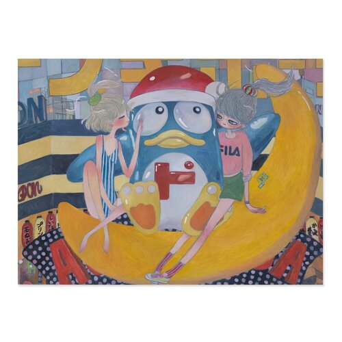DOKI DOKI DONPEN by Aya Takano, Print for Sale on Singulart