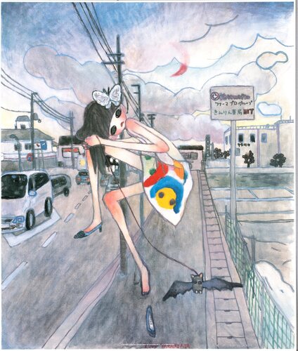 A Night Walk - A Pink Moon Emerged by Aya Takano, Print for Sale on Singulart