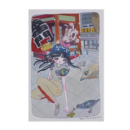 Deep-Connecting with Nature Network by Aya Takano, Print for Sale on Singulart