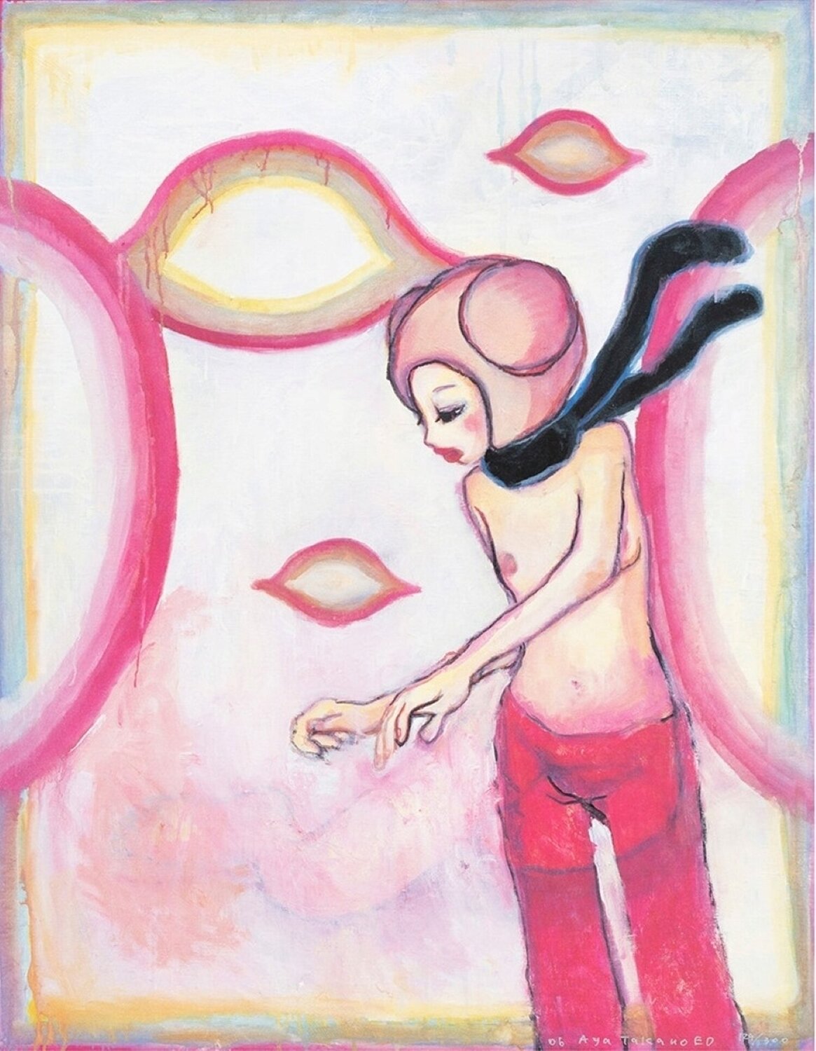 Capricorn Aya Takano