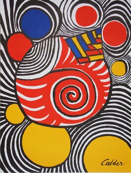 カルダー Alexander Calder 刷り込みサイン カルダー Alexander Calder 刷り込みサイン 美術品