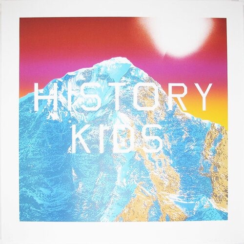 History Kids van Ed Ruscha, Afdruk te koop op Singulart