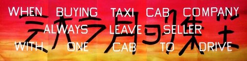 Taxi Cab di Ed Ruscha, Stampa in vendita su Singulart