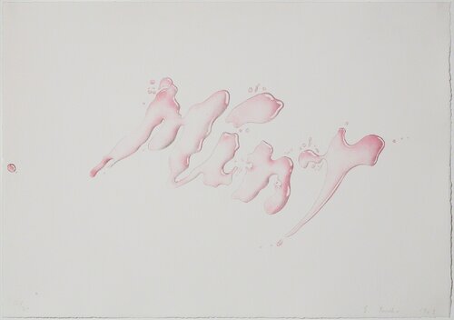 Mint di Ed Ruscha, Stampa in vendita su Singulart