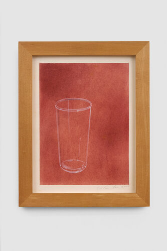 Le Sabre van Ed Ruscha, Werk op papier te koop op Singulart