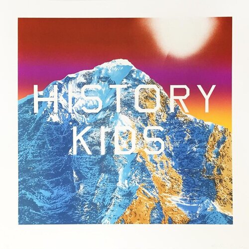 History Kids van Ed Ruscha, Afdruk te koop op Singulart
