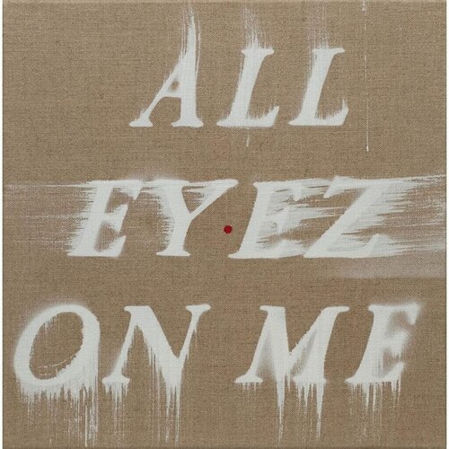 All Eyez On Me von Ed Ruscha, Druck kaufen auf Singulart