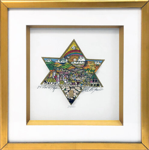 A Star of Hope (3D Mixed Media) van Charles Fazzino, Afdruk te koop op Singulart