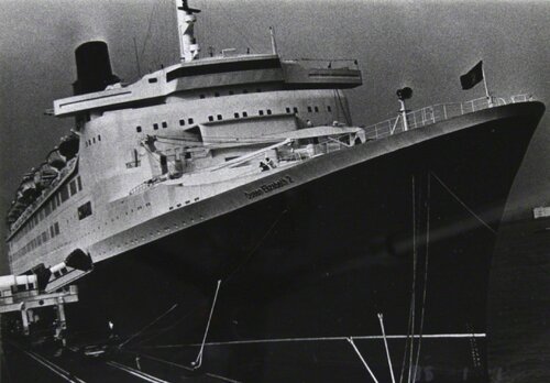 Final Scene (No. 2861) van Daido Moriyama, Fotografie te koop op Singulart
