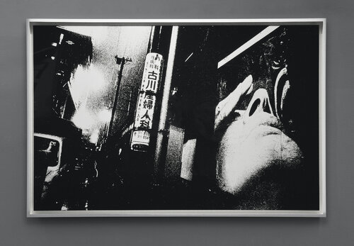 アート・デザイン・音楽 daido moriyama osaka Osaka by Daido Moriyama - Fondation Cartier pour l'art