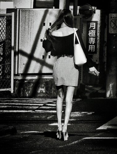 untitled van Daido Moriyama, Fotografie te koop op Singulart