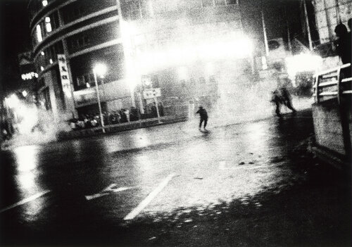 10.21 van Daido Moriyama, Fotografie te koop op Singulart