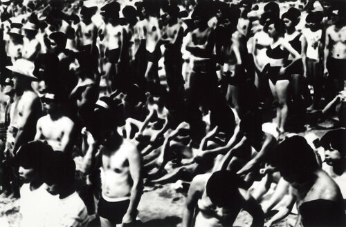 Kariudo (Hunter) van Daido Moriyama, Fotografie te koop op Singulart